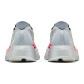 adidas Adizero Adios Pro 4 'Ekiden Pack' - Cloud Treadadidas adios pro 4 dubaiadidas adios pro 4 ekiden uae